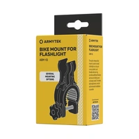 Armytek Bicycle Mount - 24.5mm