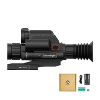 DNT TNC225R Multispectral Rifle Scope BF Combo (QD+940IR+Battery Pack+Safe Box)