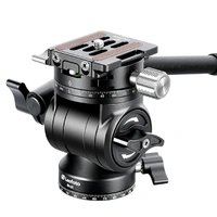 Leofoto BV-1R 48mm Base Fluid Video Head with Panning Clamp and Arca NP-50 Plate