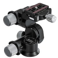 Leofoto GW-01 Pan and Tilt 3 Way Geared Head