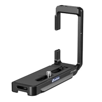 Leofoto LPCO-R6II L-Bracket for Canon R6II, R5, R5C, R6, R5II