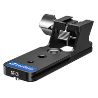 Leofoto NF-05 Arca Lens Foot for Nikon Telephoto and Zoom Lenses