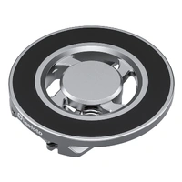 Leofoto PM-01 Magnetic Quick Mount Plate for Mobile Phones - Silver