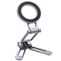 Leofoto PS-5 Magnetic Foldable Phone Stand - Silver