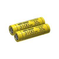 Nitecore IMR18650 3100mAh Rechargeable Batteries 2-Pack