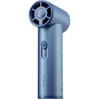 Nitecore Mini High-Speed Handheld Fan
