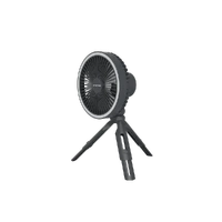 Nitecore Multifunction Electric Fan, Grey