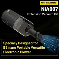 Nitecore Vacuum Cleaning Accessries Kit for BB Nano Air Duster