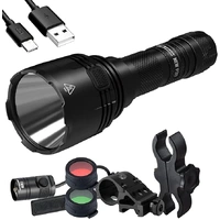 Nitecore P30NEW Hunting Kit
