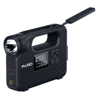 Pard Omnix Multifunctional Power Supply and Inflator Pump