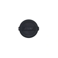 Pard Leopard 50mm Replacement Lens Cap