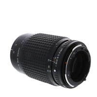 Pentax FA 645 120mm f/4 Macro Lens