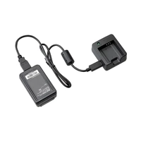 Pentax K-BC183A Battery Charge Kit