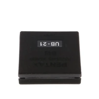 Pentax SB-21 Focusing Screen for 645
