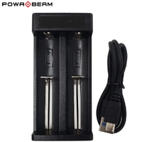 Powa Beam Dual Lithium Battery Charger w/ Display