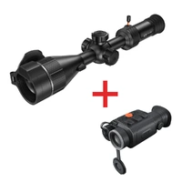 RIX LEAP L12R Thermal Riflescope + Stride ST3 Combo