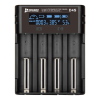 SPERAS D4S LCD Charger