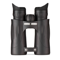 Steiner Wildlife XP 8x44