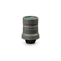 Vortex Razor HD LER Eyepiece